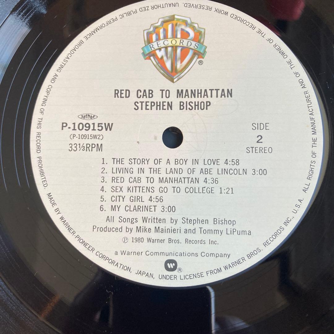 Stephen Bishop - Red Cab To Manhattan Vinyl LP 1980 Japan Warner-Pioneer P-10915
