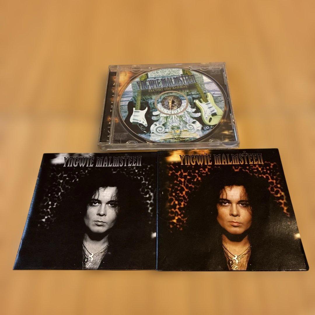 Yngwie Malmsteen - Facing the Animal CD Japan Press 1997 Bonus Track