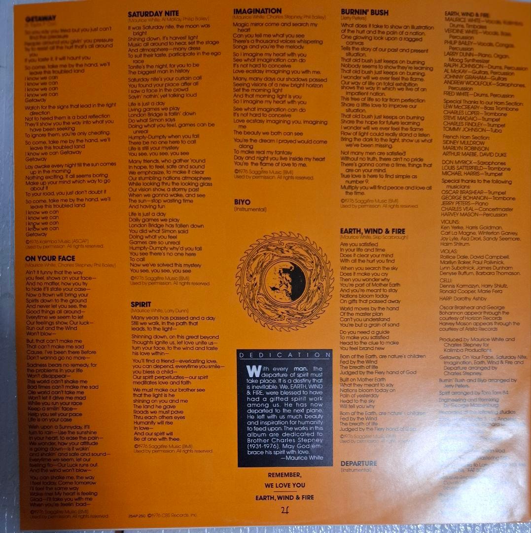 Earth, Wind & Fire - Spirit LP Vinyl Japan Issue w/ Obi & Lyric Sheet