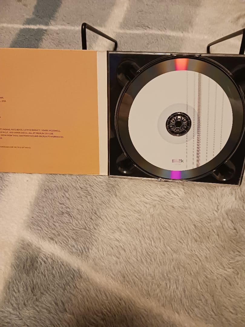 Various Artists - E.A.D.G.B.E. CD Compilation 12k Label 2003 Limited Edition