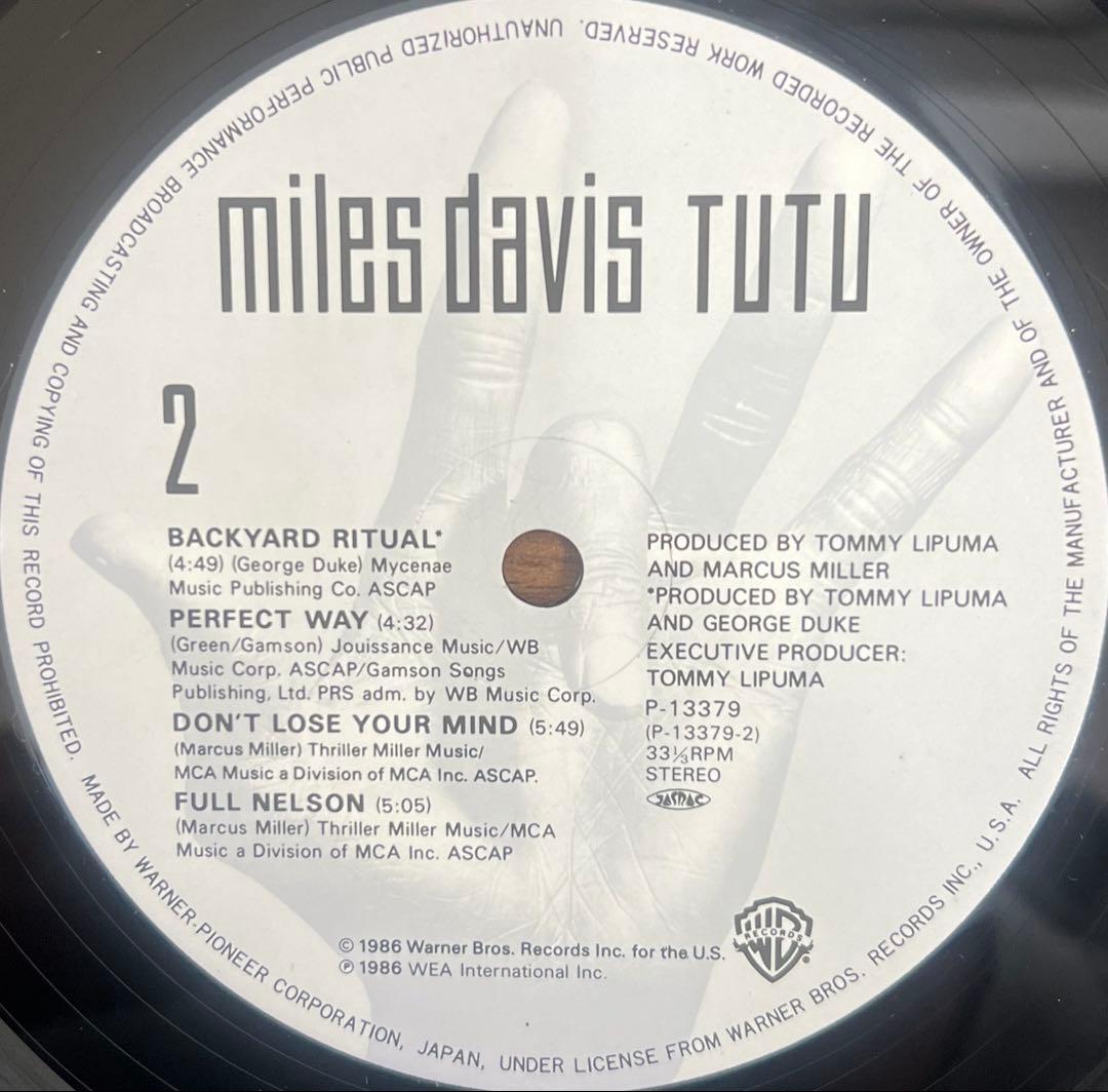 Miles Davis - TUTU LP Japan Original 1986 Pressing w/ Obi & Postcard
