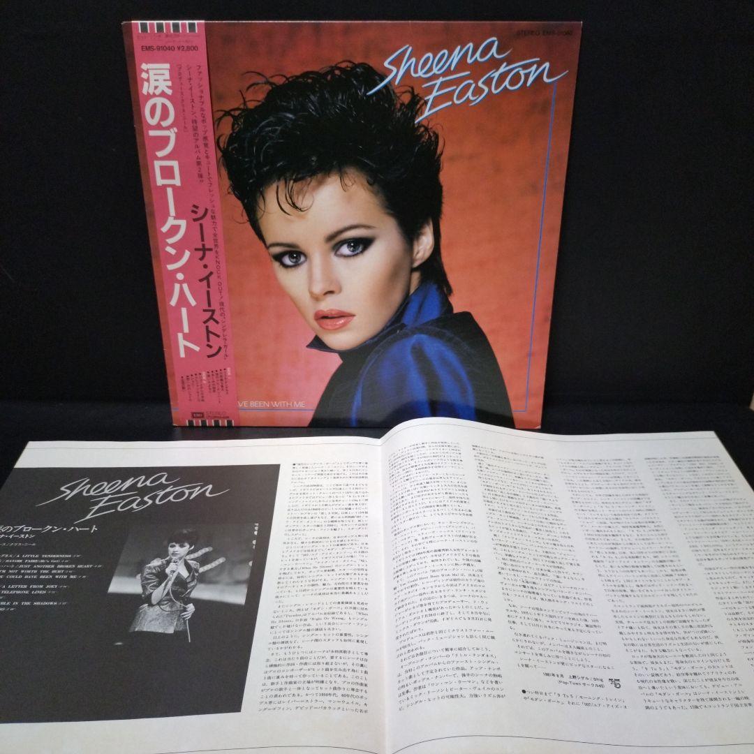 Sheena Easton - Best Kept Secret Japan Vinyl LP 1983 EMI EMS-91065 w/ Obi Insert