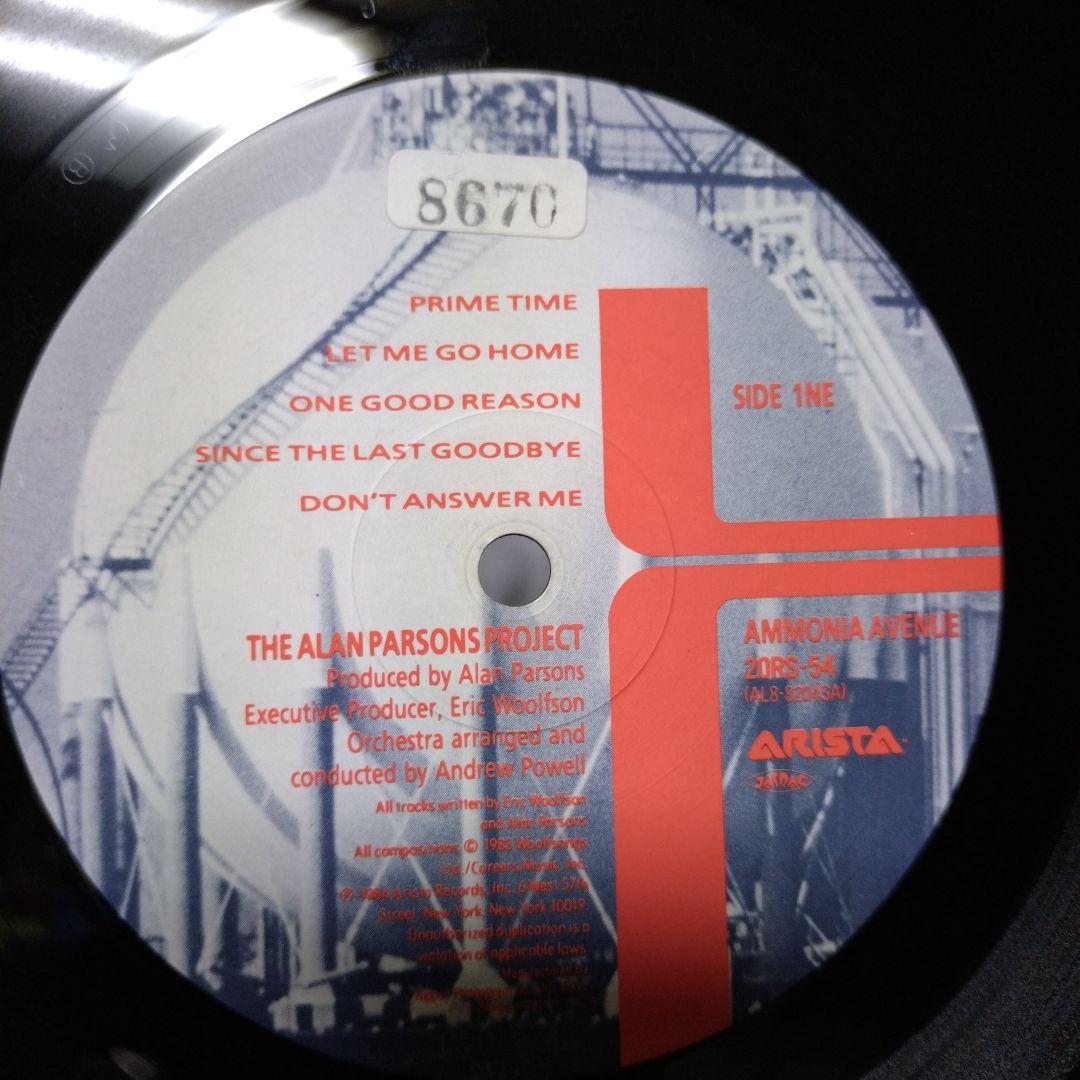 The Alan Parsons Project - Ammonia Avenue - Vinyl LP Japan Arista 20RS-54