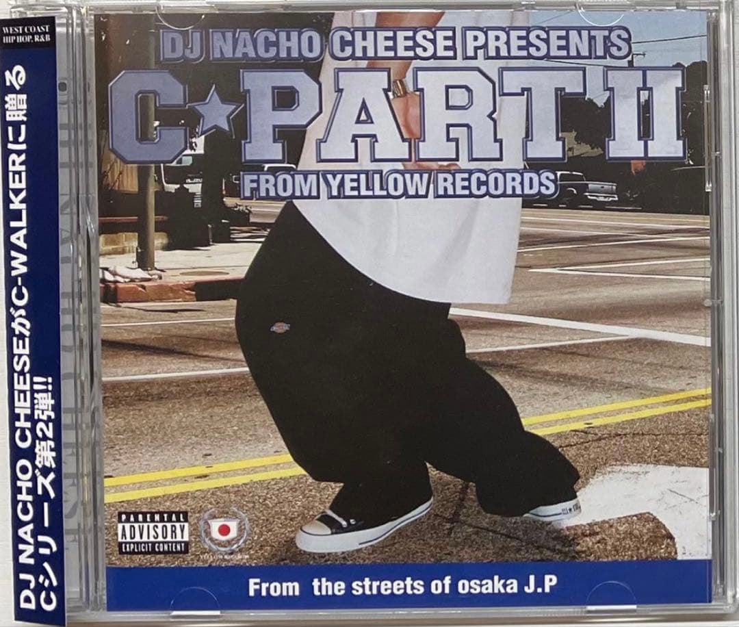 DJ NACHO CHEESE C Part.2 Mix CD Bonghino Sound, Limited 1000 Used | Japansoundstore