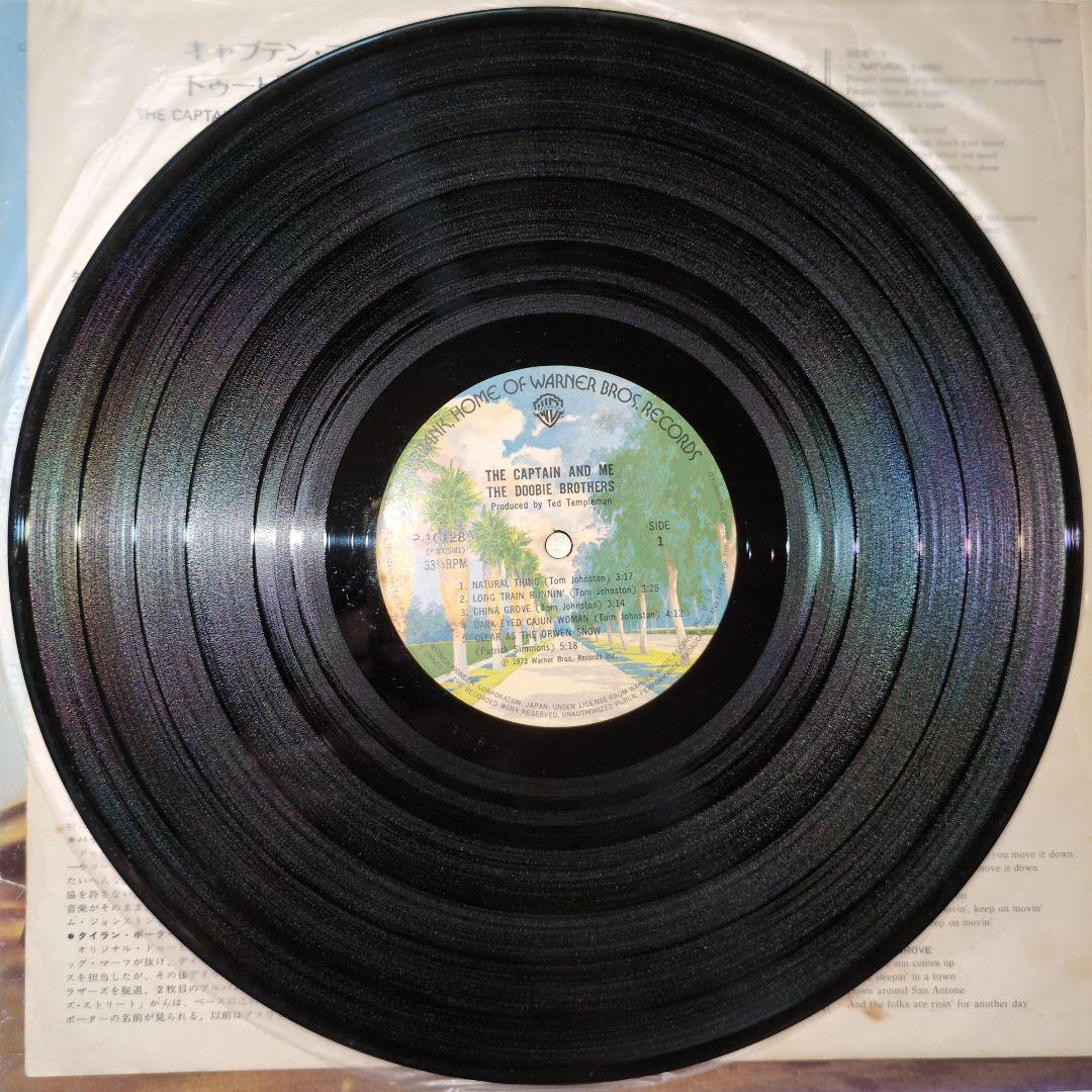 The Doobie Brothers - The Captain and Me LP Japan Pressing 1973 Rock