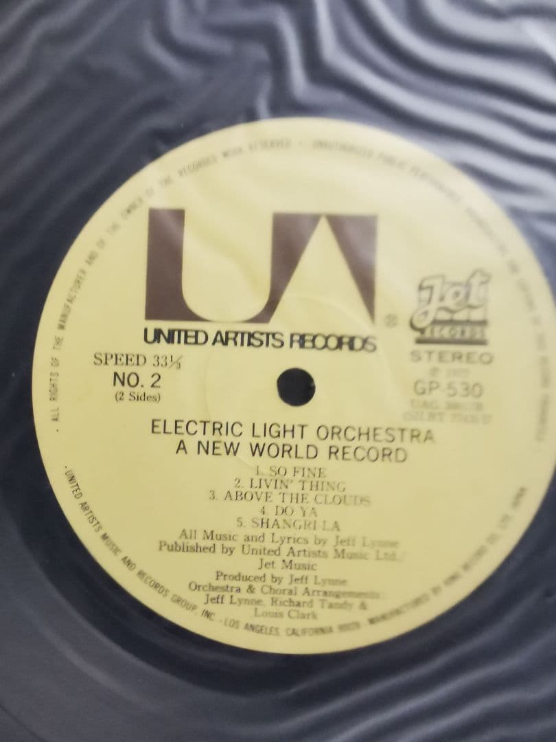 Electric Light Orchestra - A World Record Japan Vinyl LP Record w/ Obi
