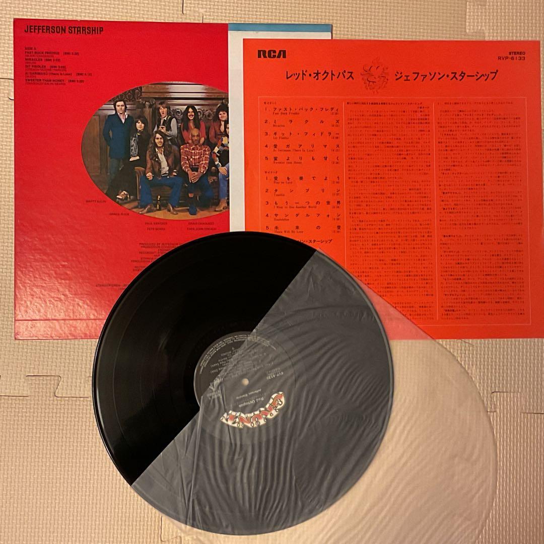 Jefferson Starship - Red Octopus LP Japan Original Vinyl w/ Obi Insert