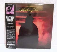 Matthew Fisher I'll Be There CD Japan Press Mini LP Sleeve Limited Edition