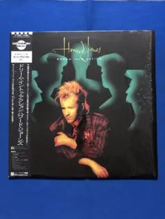 Howard Jones Dream Into Action Vinyl LP Record 1985 Japan P-13086 With Obi