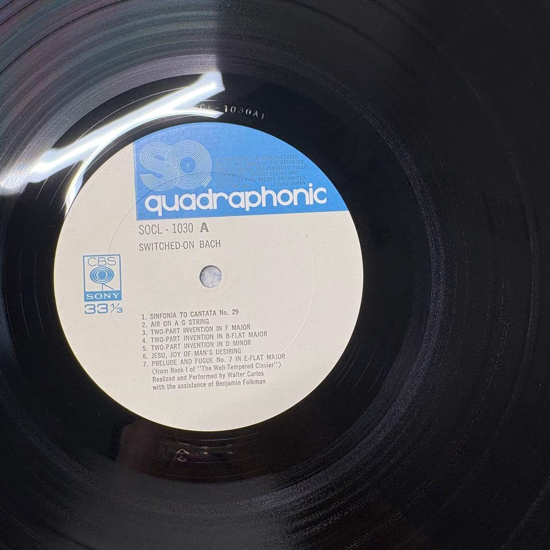 Wendy Carlos Switched-On Bach Japan Quadraphonic LP SOCL-1030 Moog Electronic