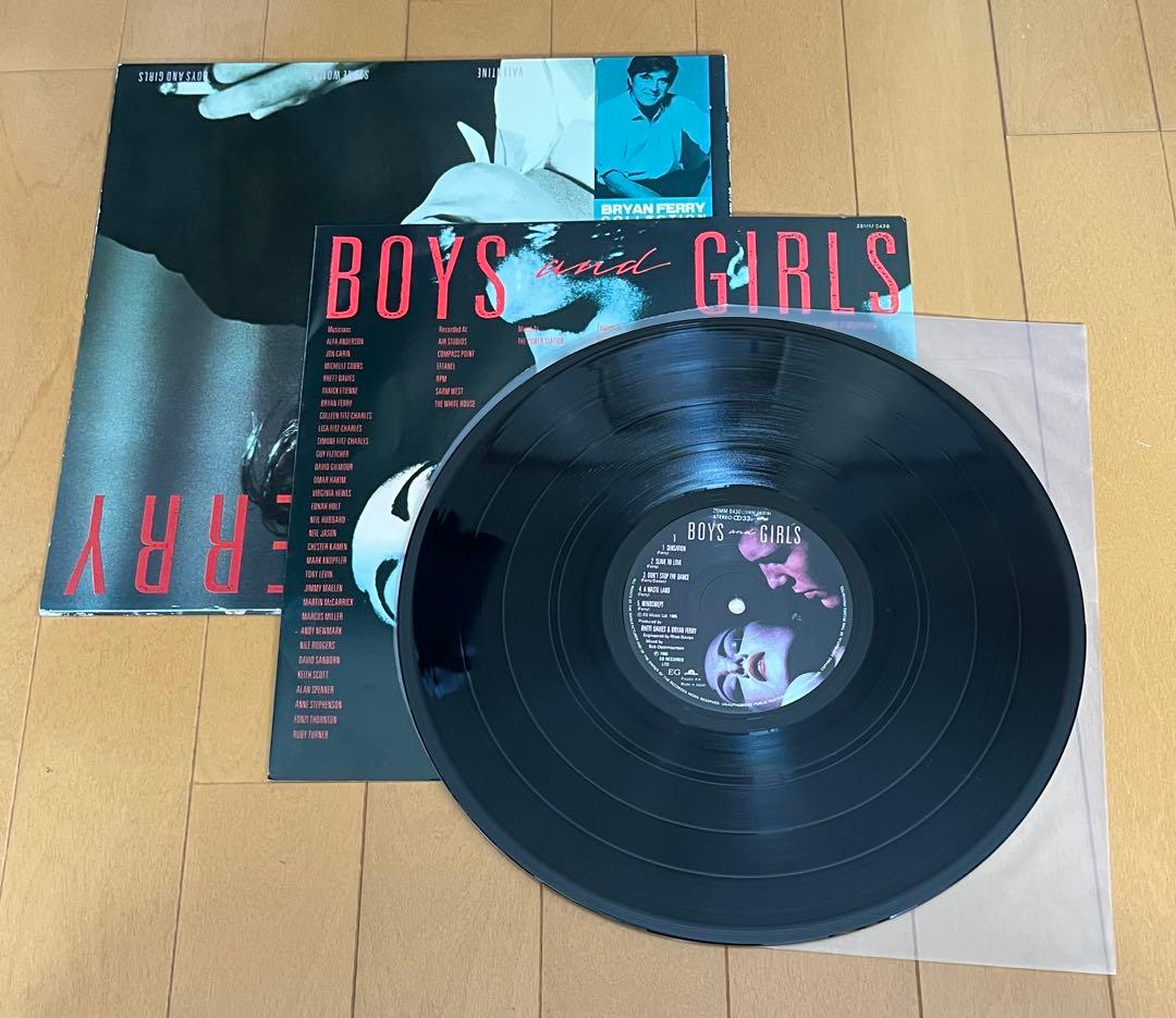 Bryan Ferry - Boys and Girls LP Japan Vinyl w/ Obi & Liner Notes 28MM-0430 1985