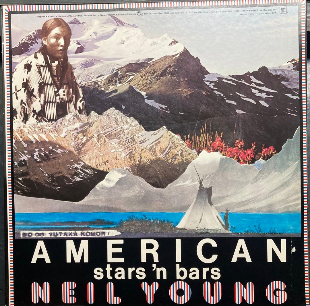 Neil Young - American Stars 'N Bars Vinyl LP Japan 1977 Warner-Pioneer w/ Poster