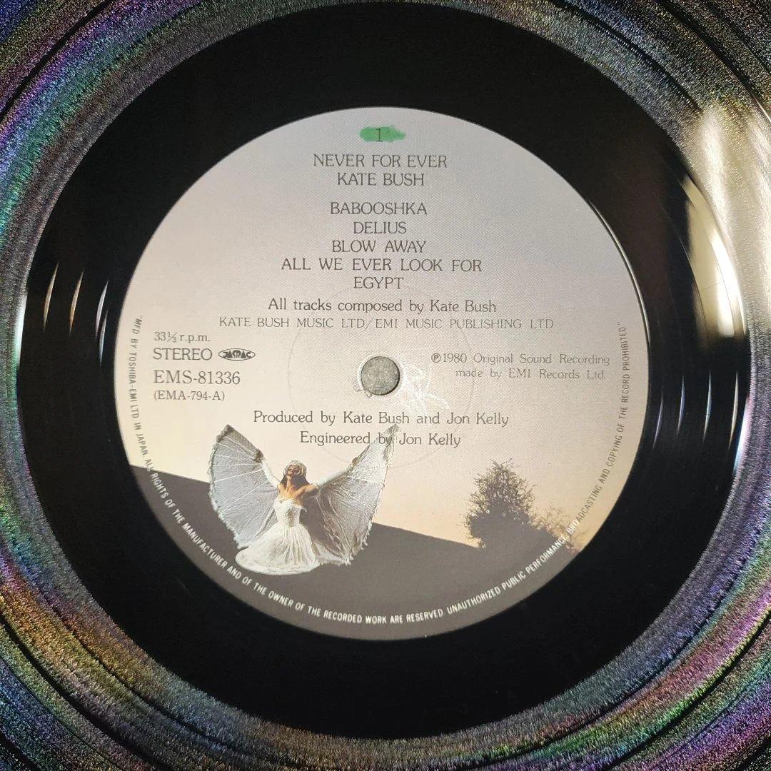 Kate Bush - Never For Ever Vinyl LP 1980 Japan EMS-81336 Art Rock