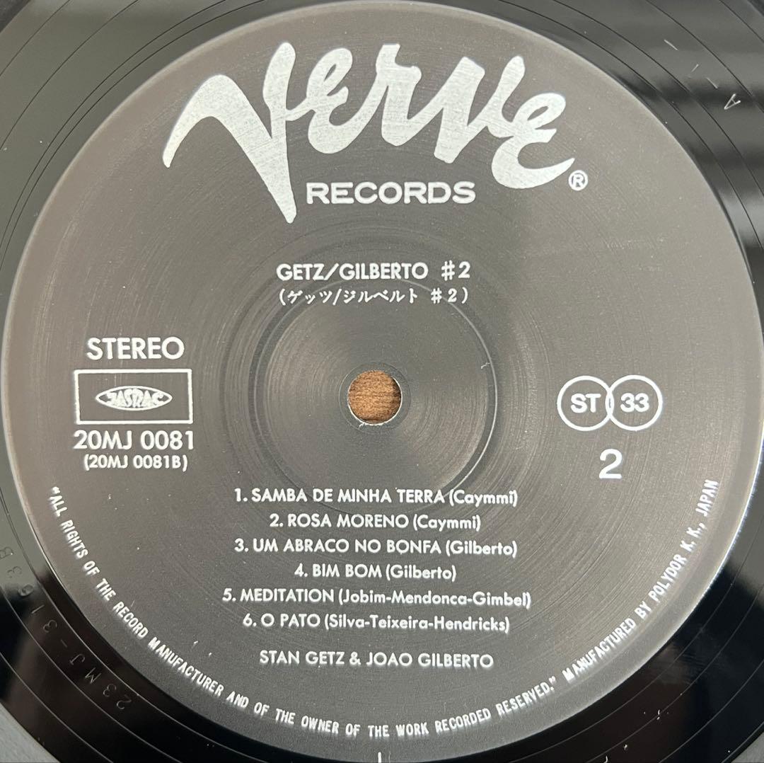 Stan Getz / Joao Gilberto - Getz/Gilberto #2 Vinyl LP Japan Verve 20MJ 0081