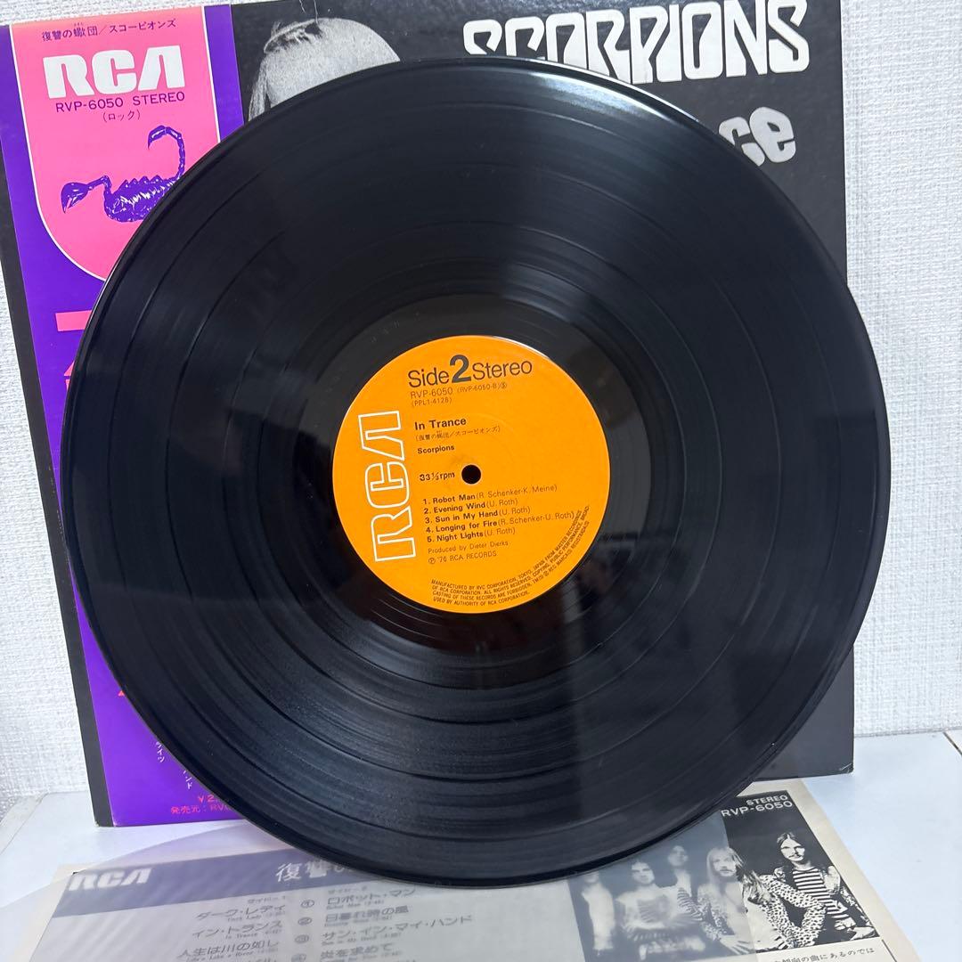 Scorpions In Trance LP Japan Original RVP-6050 w/ Obi Hard Rock