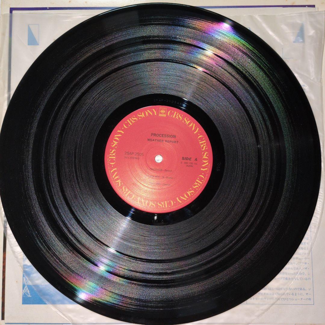 Weather Report - Procession LP 1983 Japan Fusion Jazz Vinyl CBS/Sony 25AP 2505