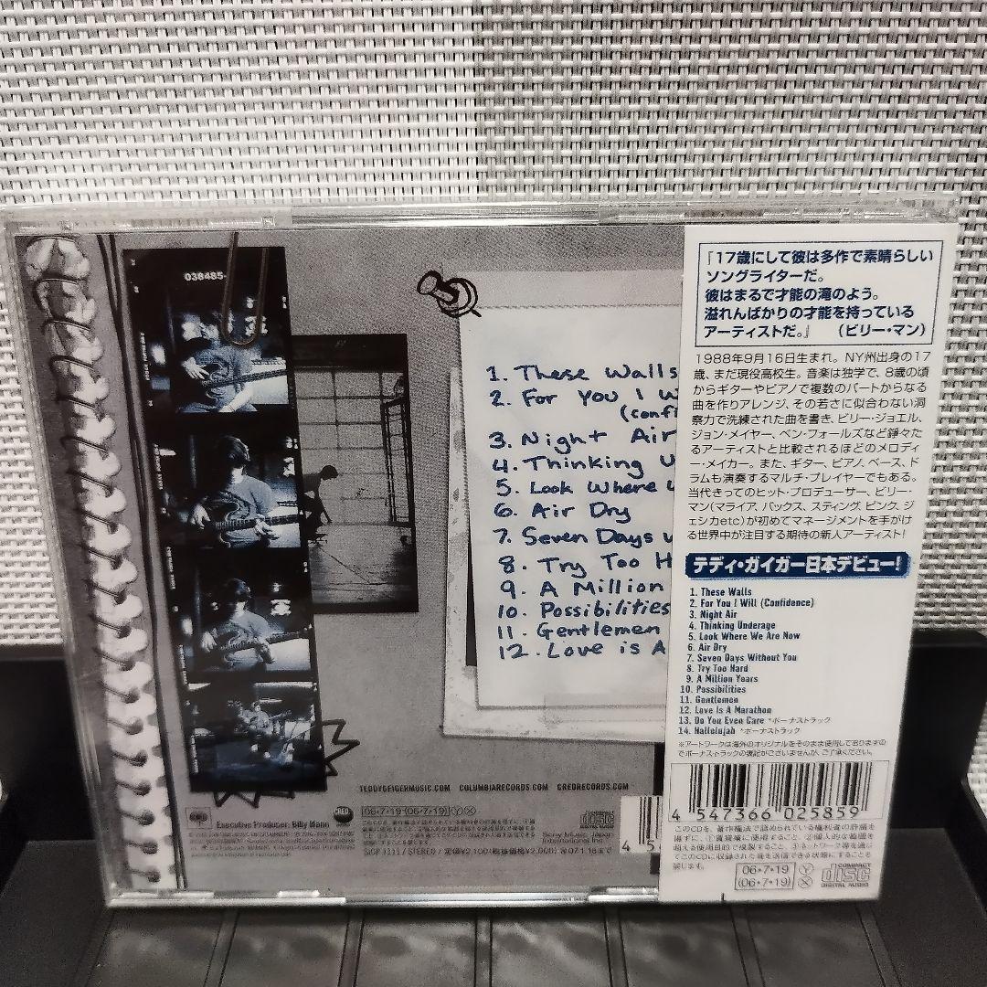 Teddy Geiger - Underage Thinking CD Japan Press with OBI 2006