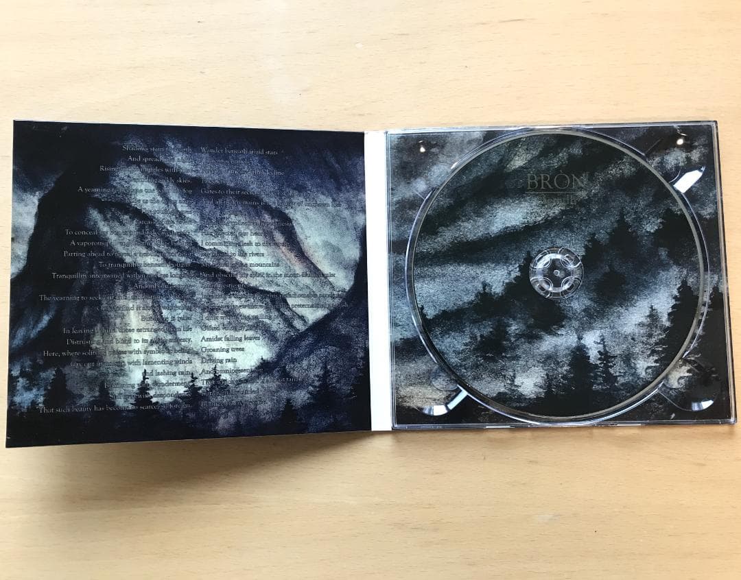 BRON fogradh CD Atmospheric Black Metal Limited Edition Kunsthauch Russia Import