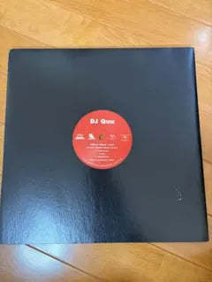 DJ Quik - Tonite 12" Vinyl Record Classic West Coast Hip Hop