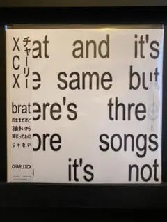 Charli XCX - Brat and it’s the same but there’s three more songs - 2LP Japan