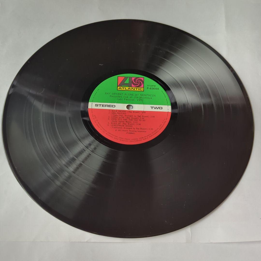 Ray Bryant - Alone at Montreux LP Japan Vinyl Jazz Atlantic P-8309A w/ Obi