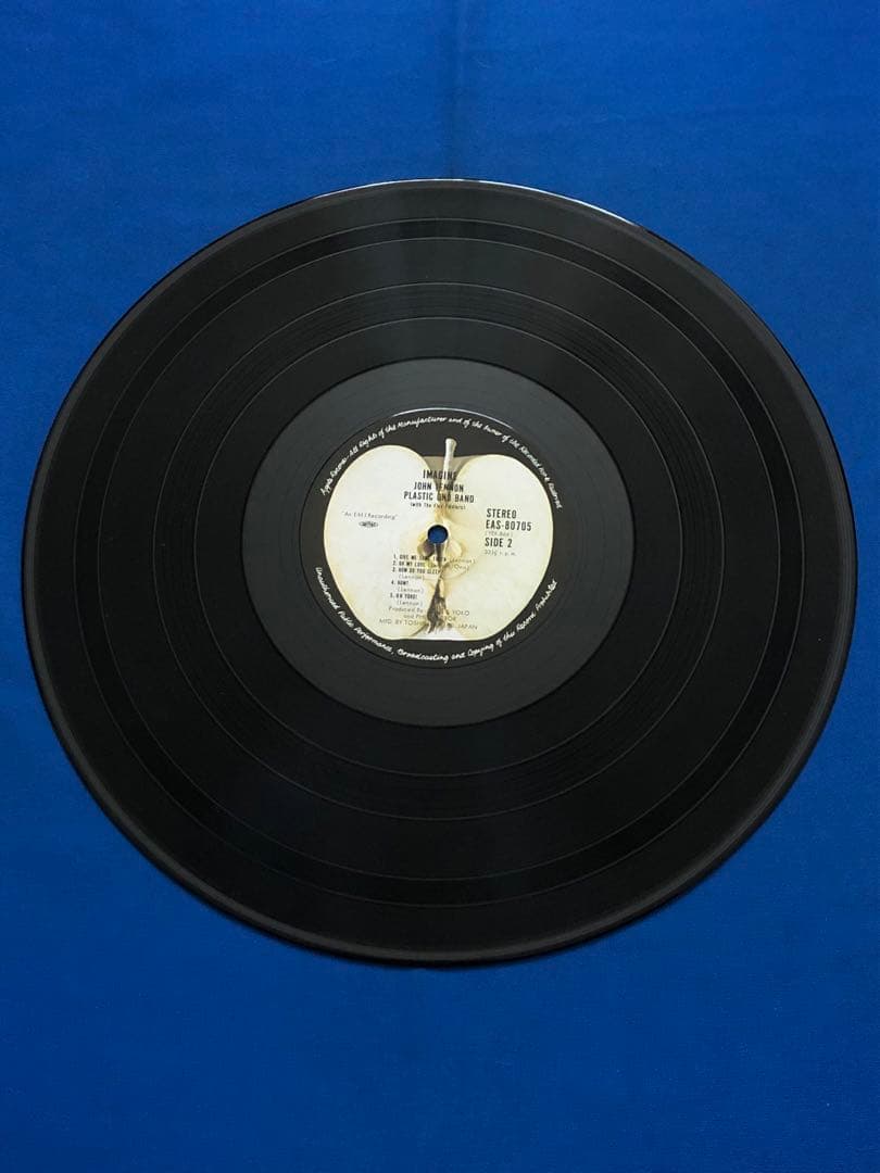 John Lennon Imagine Vinyl LP Japan EAS-80705 w/ Obi Lyric Sheet