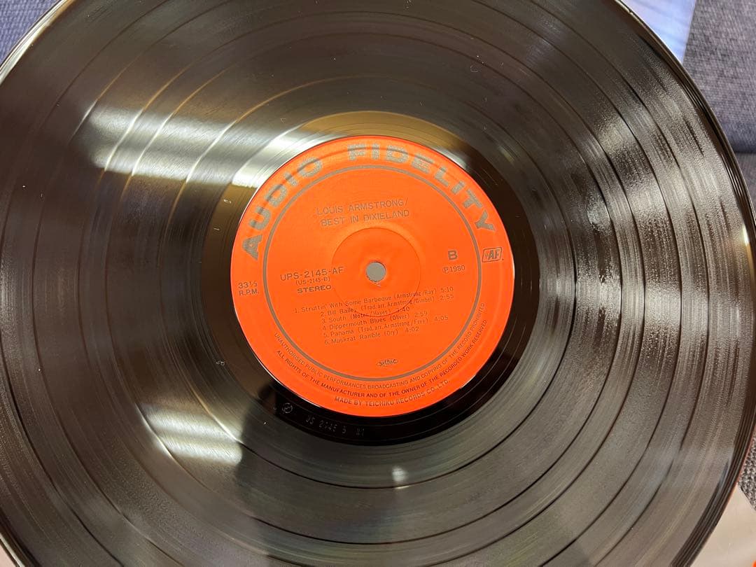 Louis Armstrong Best In Dixieland LP 1980 Japan Audio Fidelity Matrix N1/N1