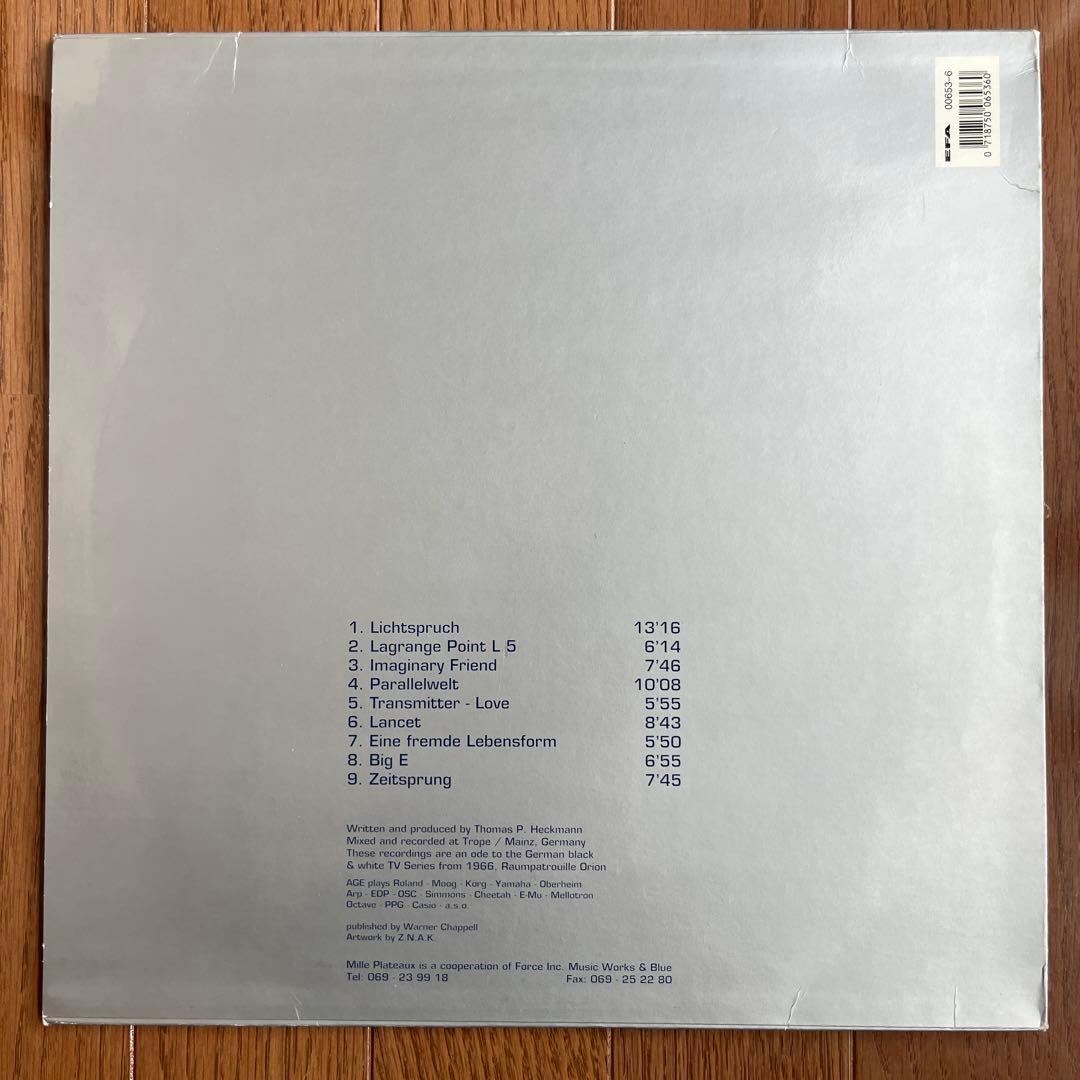 age - The Orion Years 2LP Clear Vinyl Thomas P. Heckmann German Techno Ambient