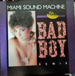 Miami Sound Machine - Bad Boy (Remix) 12" Vinyl Single Japan