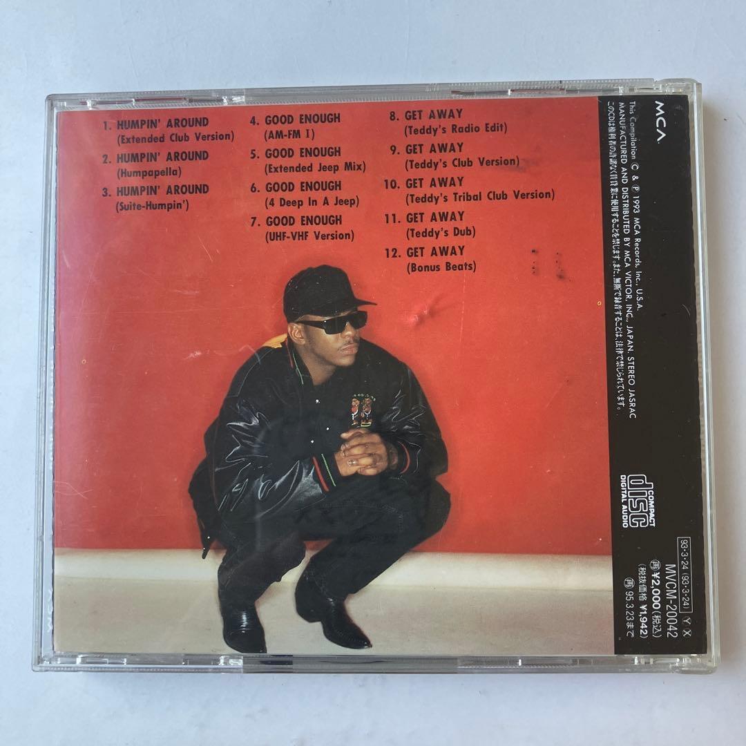 Bobby Brown - Remixes - Japan Press CD, 1993, 12 Tracks