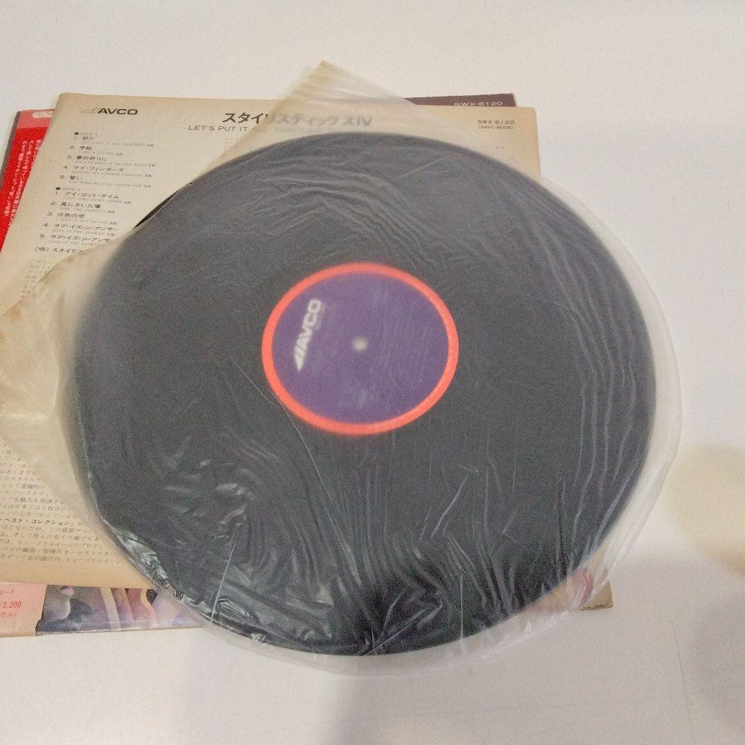 The Stylistics - Let's Put It All Together - Vinyl LP Japan SWX-6120