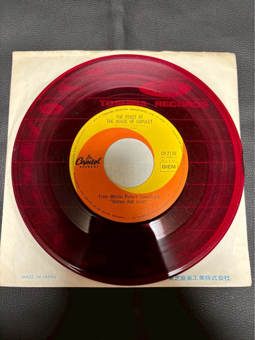 Nino Rota Romeo and Juliet Soundtrack Red Vinyl 7" Japan CR-2136 Rare
