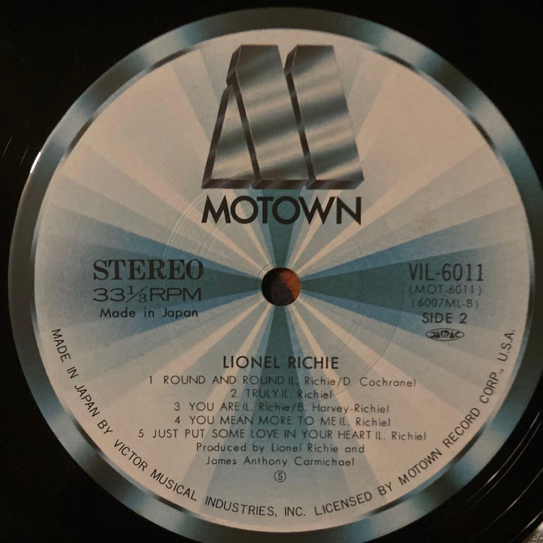 Lionel Richie Self-Titled 1982 Japan LP Vinyl Record w/ OBI Soul R&B Motown