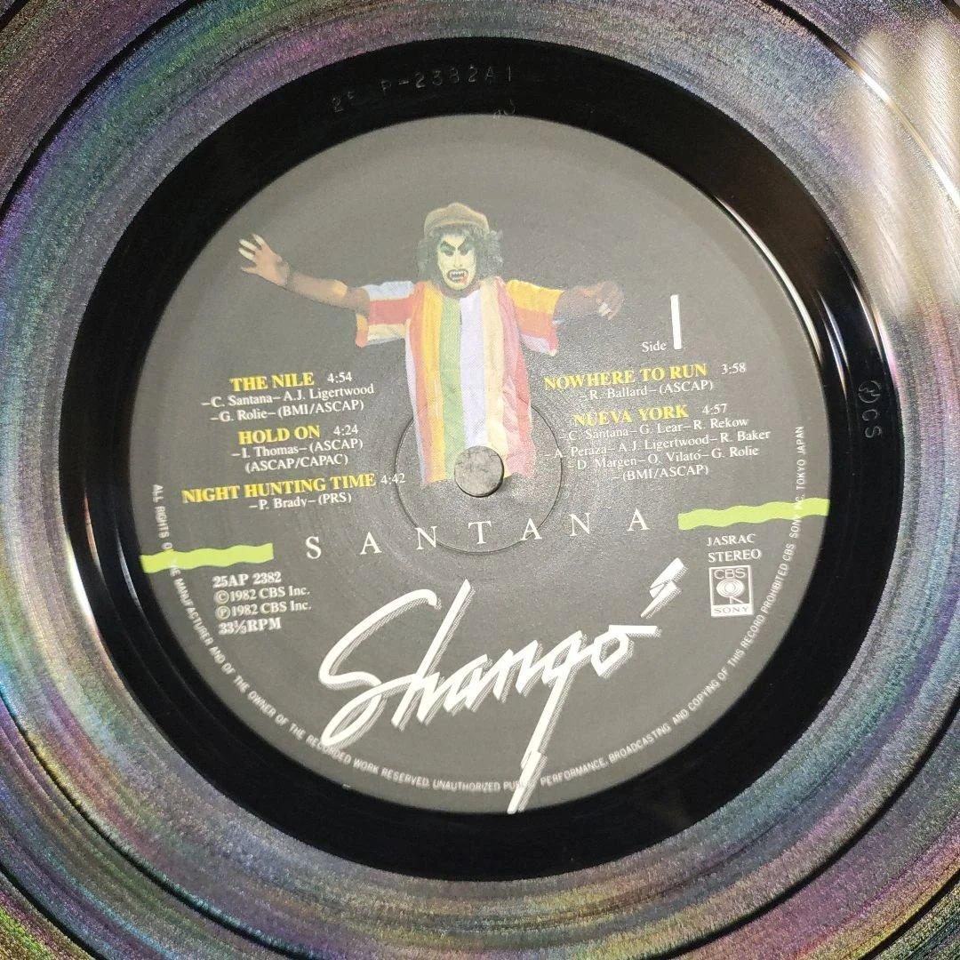 Santana Shango LP Japan 1982 Original 25AP 2382 w/ Obi & Liner Notes