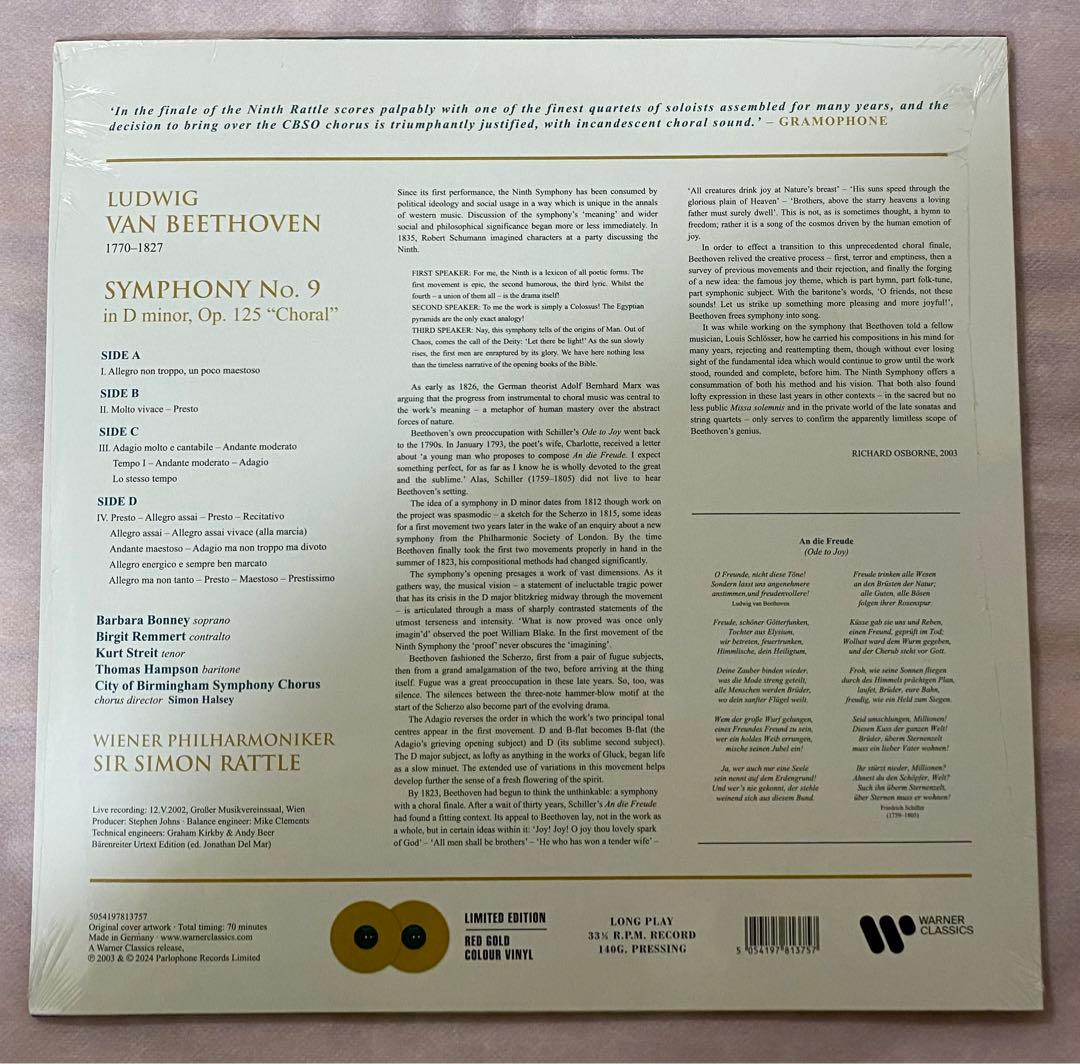 Beethoven Symphony No. 9 Simon Rattle Vienna Philharmonic 2LP Red Gold Vinyl