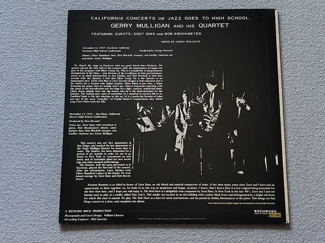 Gerry Mulligan - California Concerts Vinyl LP Japan Jazz LLR-8888