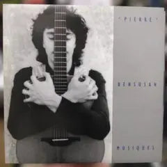 Pierre Bensusan Musiques LP 1987 Japan Windham Hill Acoustic Guitar Folk