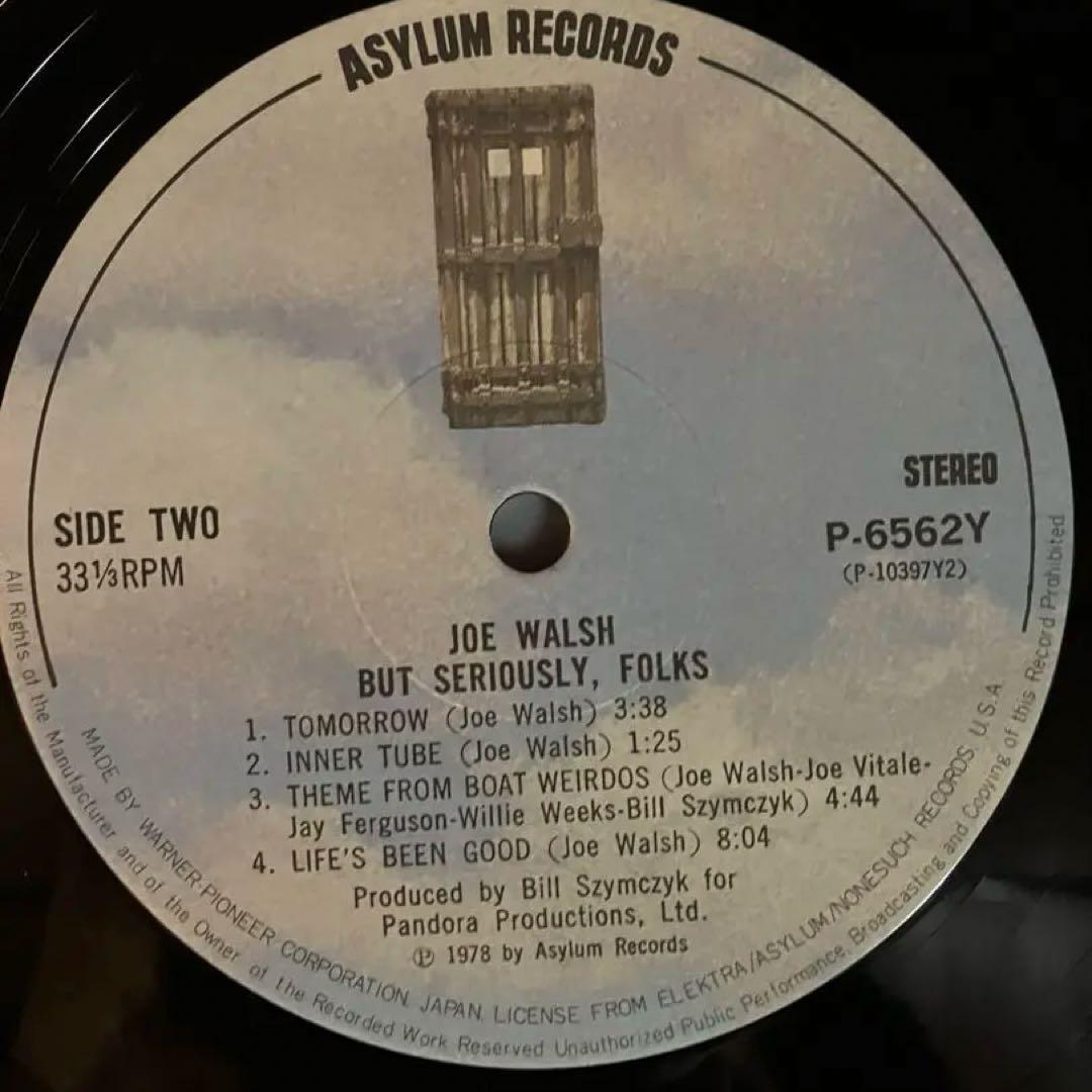 Joe Walsh - But Seriously, Folks... Japan Vinyl LP w/ Obi Eagles Member