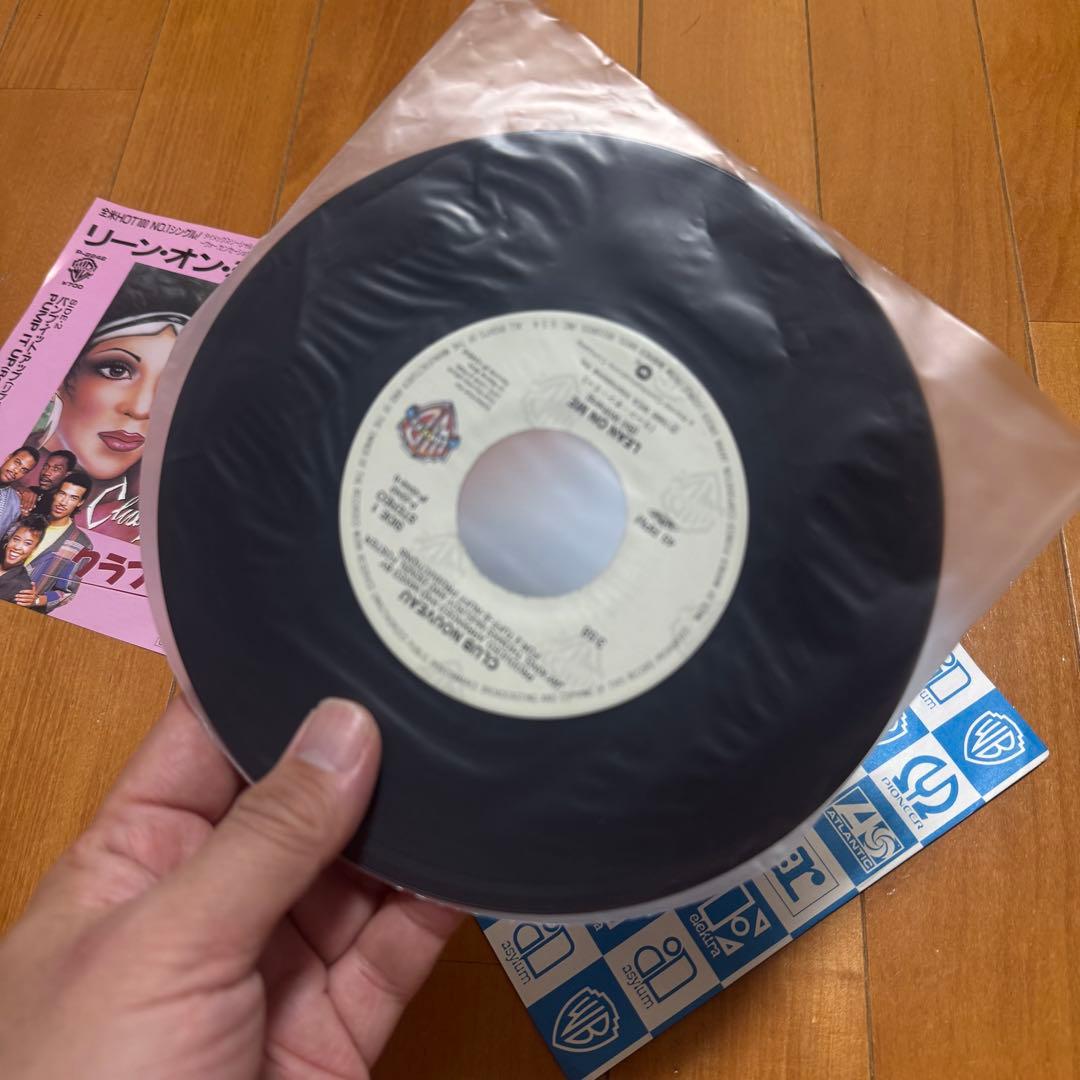 Club Nouveau - Lean On Me 7" Vinyl Record 1987 Japan Warner-Pioneer P-2242