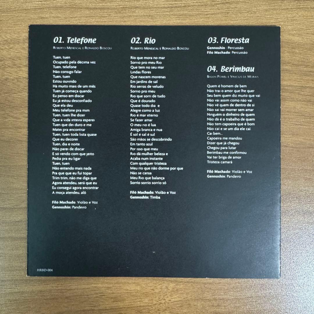 Filó Machado & Gennoshin F to G CD Japan Press 2008 Reissue with OBI MPB Rare