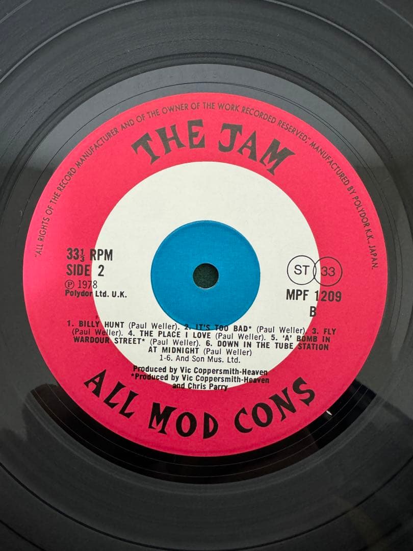 The Jam All Mod Cons Vinyl LP Japan Pressing w/ Obi Strips 1978 Mod Rock Punk