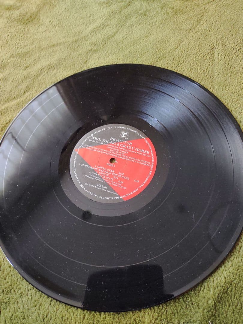 Neil Young - Harvest LP, Rare Two-Tone Label, US Pressing MSK 2277