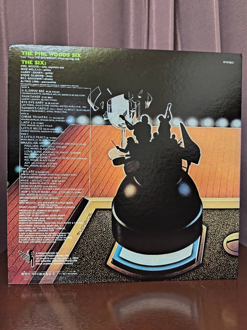 Phil Woods Live From The Showboat 2LP Japan Vinyl Record w/ Obi Jazz