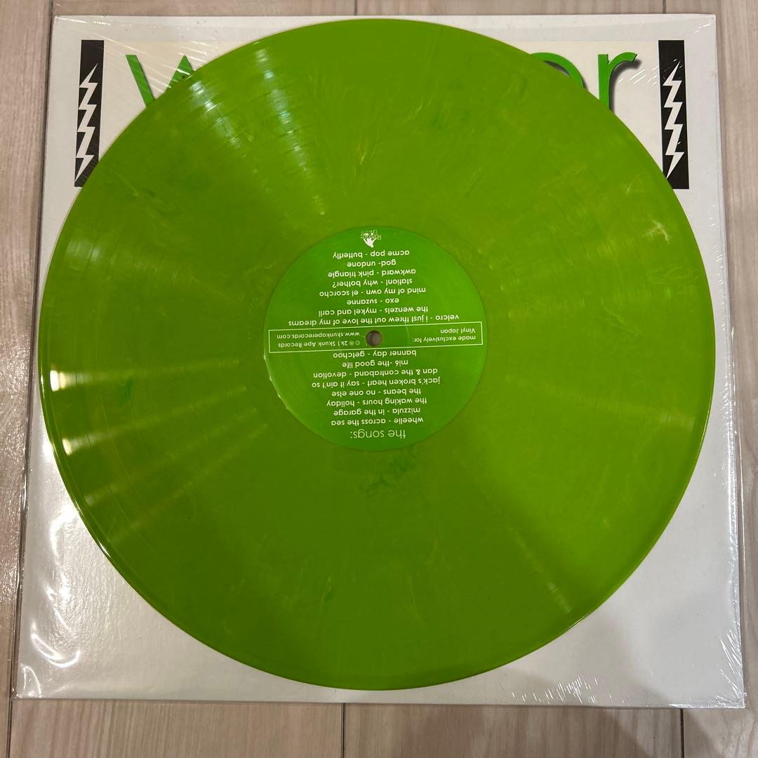 Weezer: The Tribute Limited Edition Green Vinyl LP Compilation Japan Import