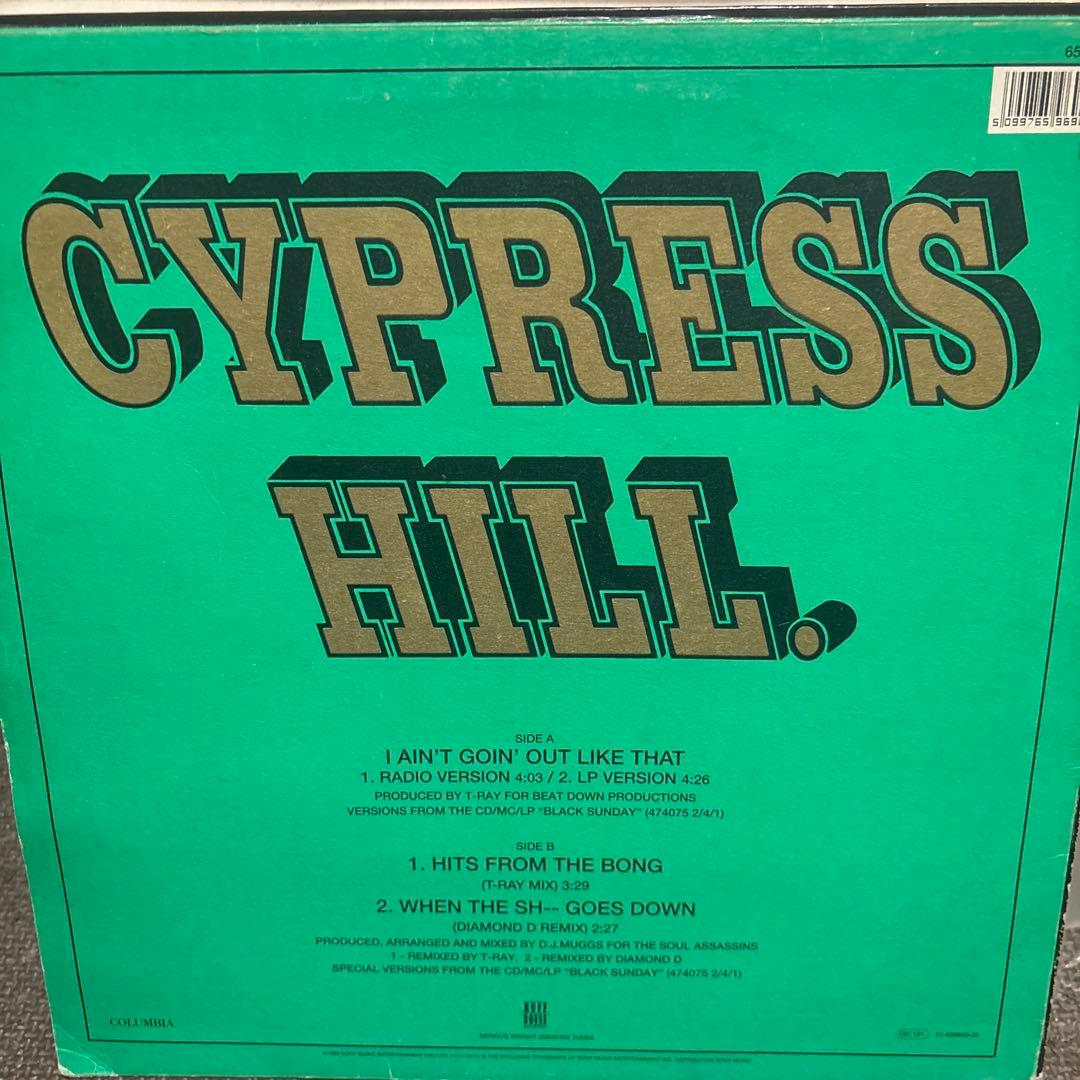 Cypress Hill - I Ain't Goin' Out Like That 12" Single Hip Hop Vinyl