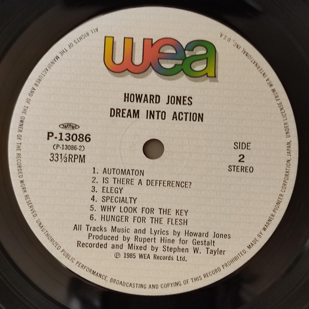 Howard Jones - Dream Into Action LP 1985 Japan Pressing with Obi & Insert Synth