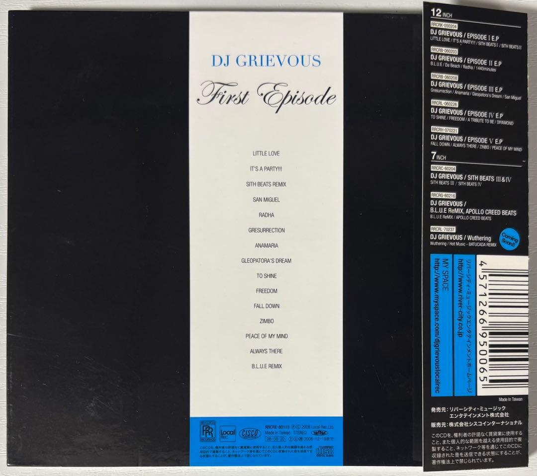 DJ Grievous - First Episode CD Japan Press with OBI 2008 Hip Hop Breakbeats