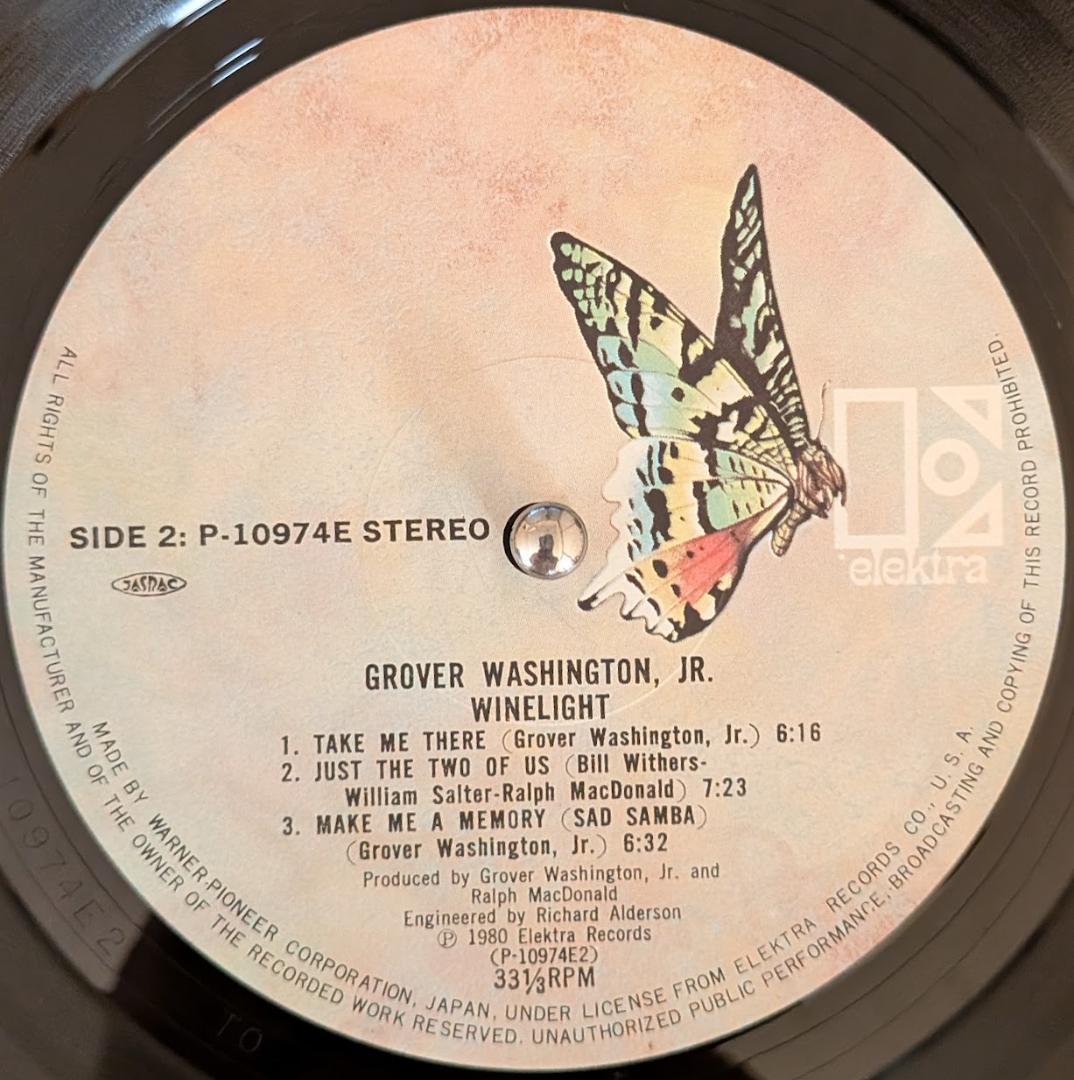 Grover Washington Jr. Winelight LP Japan Original w/ Obi & Inserts Jazz Funk