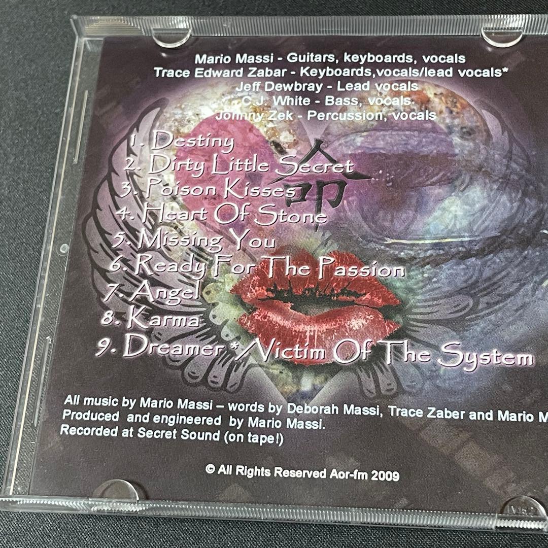VishusgruV Dirty Little Secrets CD Limited Collectors Edition Japan Import AOR