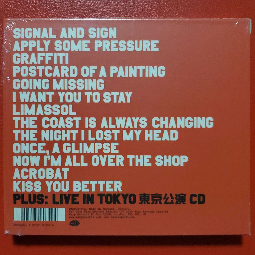 Maxïmo Park - A Certain Trigger 2CD Limited Edition with Live In Tokyo Bonus Dis